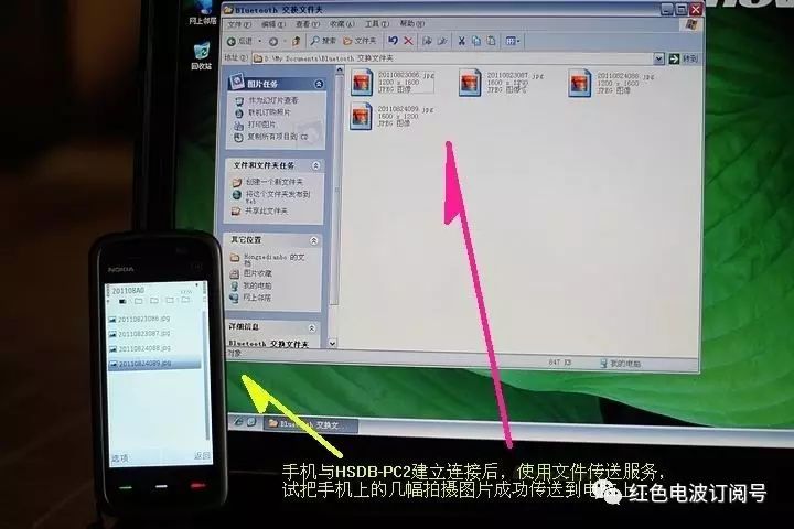 Adding a Bluetooth Module to Lenovo E42 Laptop