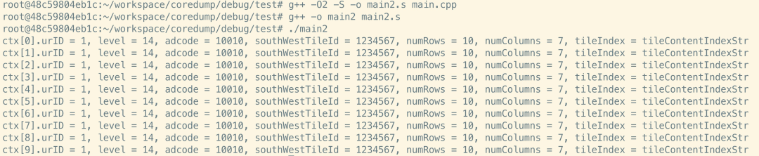 Exploring GCC Compilation Optimization Details from a Crash Issue
