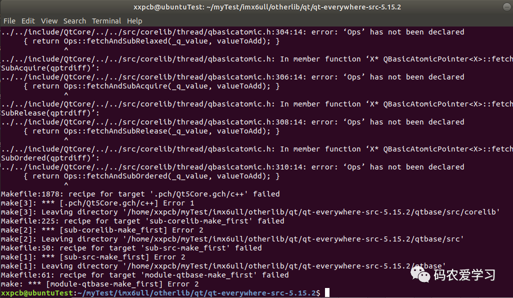 Setting Up Embedded Linux Qt Environment