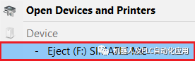 SIMATIC Storage Card Functionality