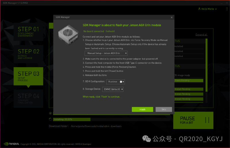 Installing Jetpack for NVIDIA Jetson Orin Series