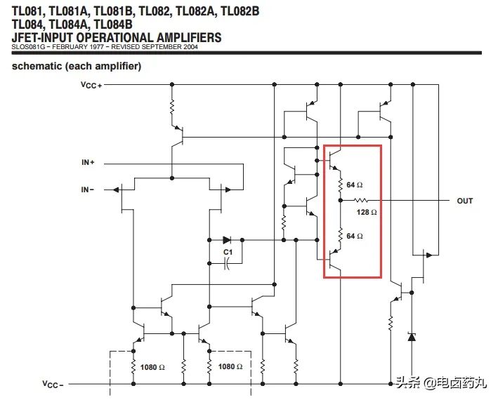 Detailed Explanation of Push-Pull and Totem Pole Circuits