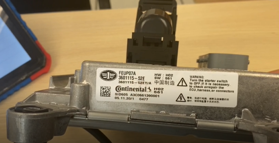 Standard Process for ECU Reprogramming and Data Retrieval