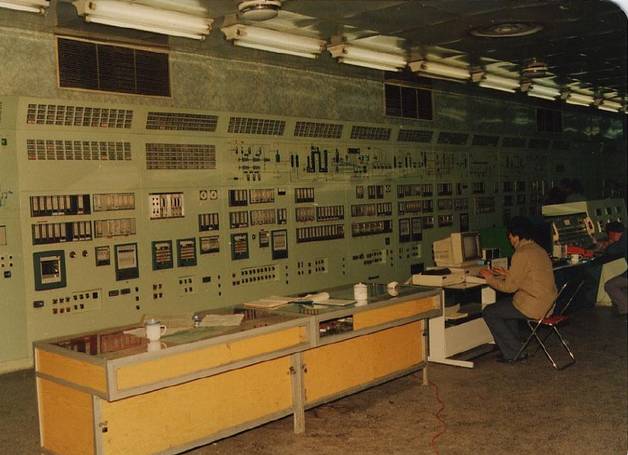 Understanding DCS Control Systems in Chemical Plants