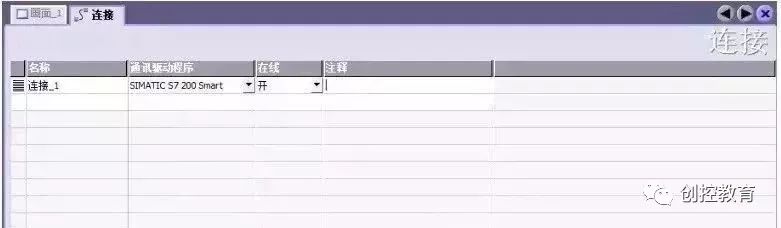 RS-485 Communication Between PLC and Siemens HMI
