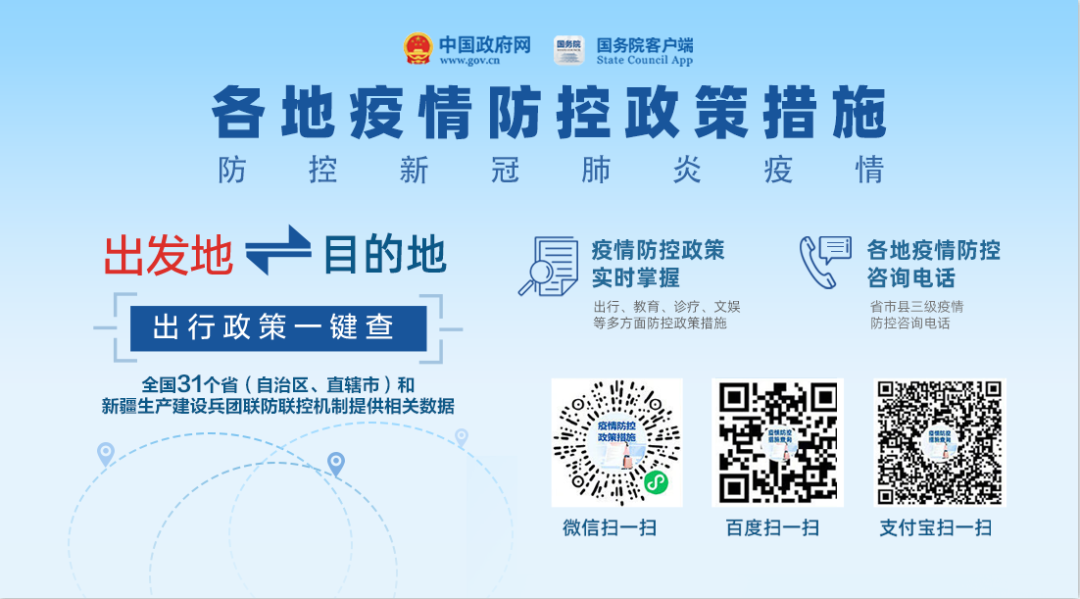 Guangdong Broadcasting Network's 'U Point Home Server' Officially Launched in Qujiang