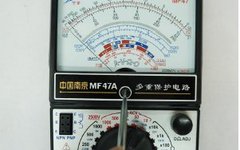 The Great Use of Multimeters: Essential Knowledge You Should Know