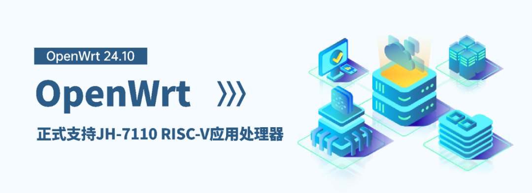 Saifang Technology RISC-V PLC Industrial Automation Solutions