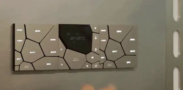 A Guide to Building the Perfect Smart Home System