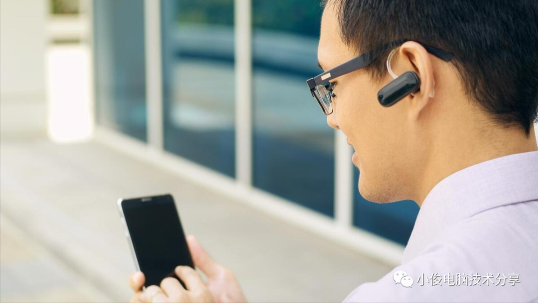 Discover the Powerful Uses of Bluetooth on Your Phone