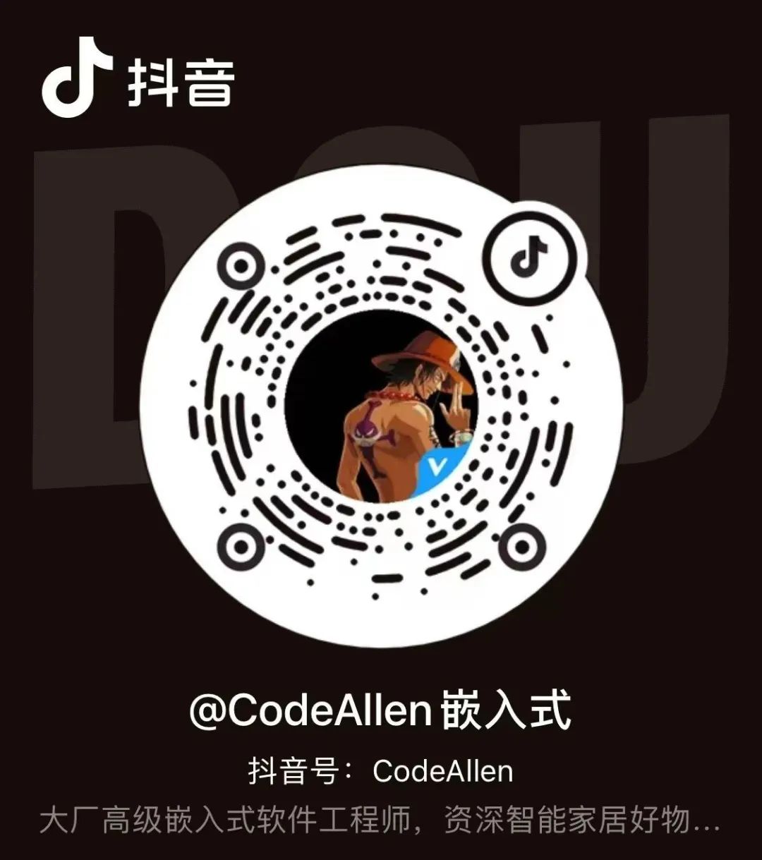Learning Path for ARM and Embedded Linux