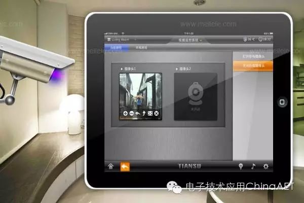 Working Principle and Structure of Smart Home Control System