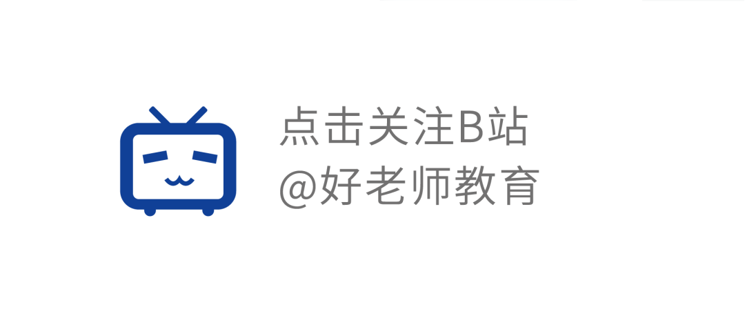 Key Exam Points for Information Technology in Jiangxi's Upgrade Program