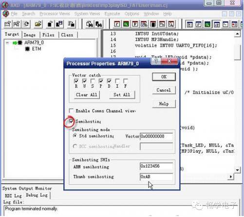Debugging ARM with ADS and JLINK: A Visual Guide
