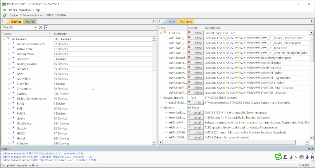 Getting Started with Keil5 Software - Basic Usage