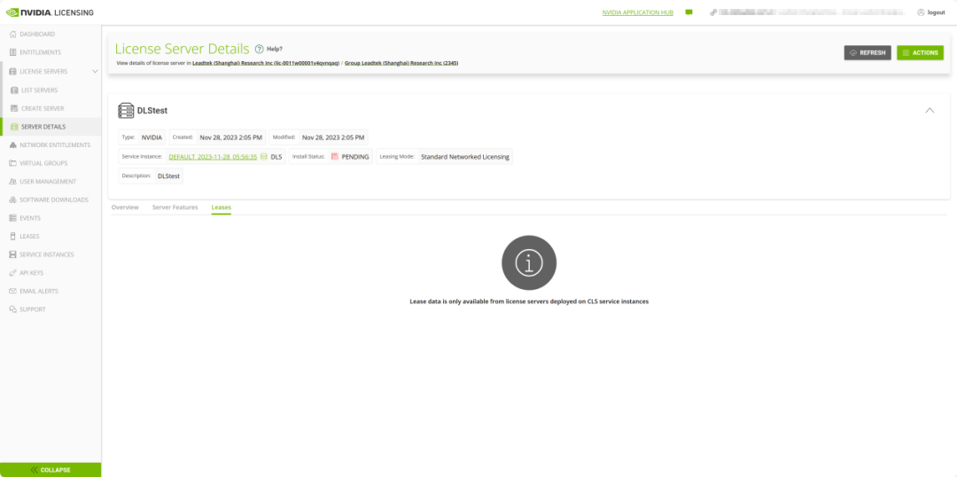 NVIDIA vGPU DLS License Server Setup Guide