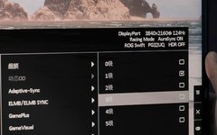 Hardcore Testing of Gaming Monitors: Is 1ms Response Time Real?