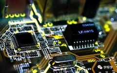 Basics and Applications of Microcontrollers | 03 Hardware Structure of Microcontrollers