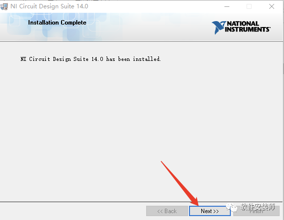 Multisim 14.0 Software Installation Tutorial