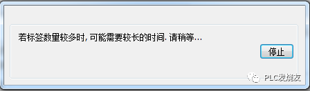 How to Easily Communicate Between S7-1200 PLC and Weintek Touch Screen