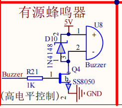 Exploring OriginBot Robot: Controller Circuit Analysis