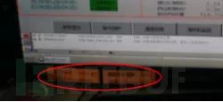 Why Is Network Security Construction Necessary for Isolated Industrial Control Systems?