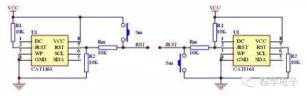 Detailed Design of Microcontroller Reset Circuits