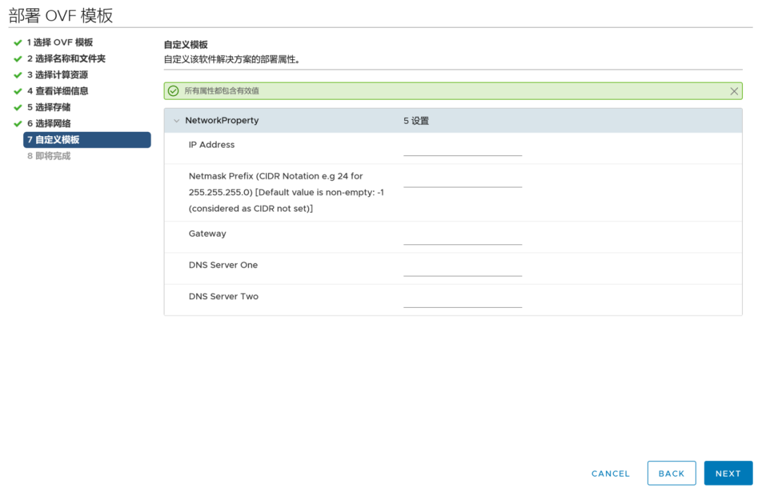 NVIDIA vGPU DLS License Server Setup Guide