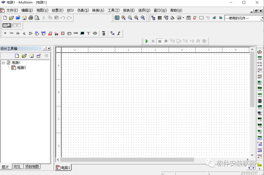 Multisim 10.0 Installation Guide