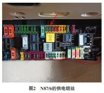 Troubleshooting Car Navigation System Failure