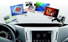 Analyzing Product Thinking in the Internet of Vehicles: Car and Network Thinking