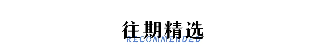 Zhuhai Public Security Bureau Drone Flight Safety Guidelines