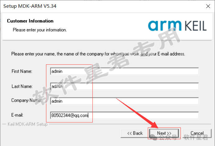 Keil uVision5 MDK-ARM V5.34 Download And Installation Guide