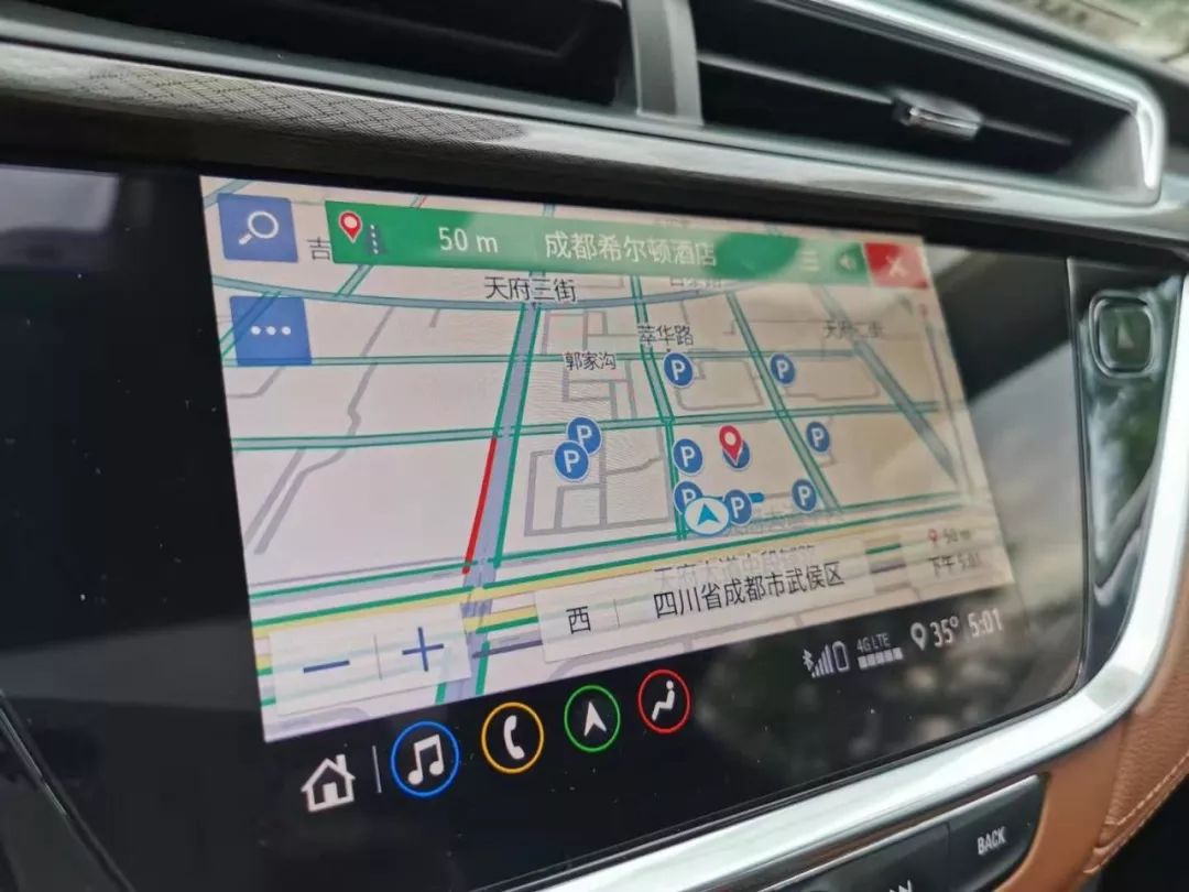 In-Vehicle Intelligent Connectivity: Essential Skills for New Cars