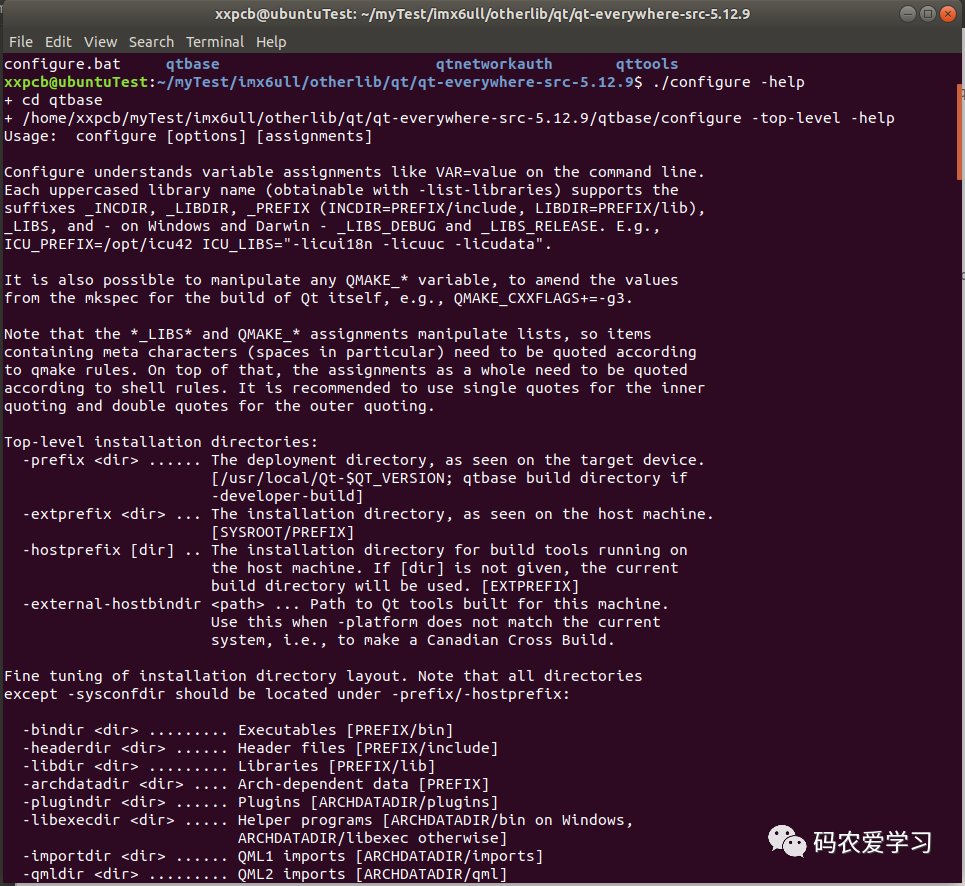 Setting Up Embedded Linux Qt Environment