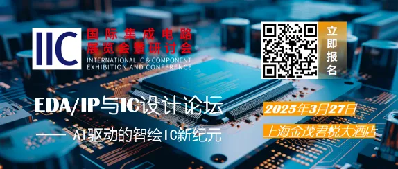 Kioxia and SanDisk Develop 10th Generation 3D NAND Flash with 332 Layers