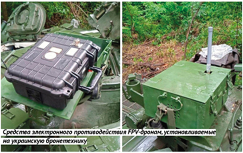 FPV Drones in the Russia-Ukraine Conflict and Their Combat Prospects