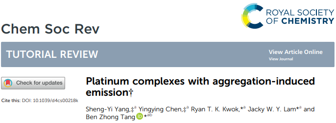 Review of AIE Platinum Complexes by Academician Tang and Professors Lin and Guo