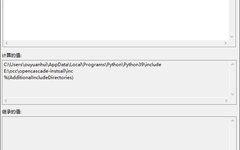 Calling Python from C++