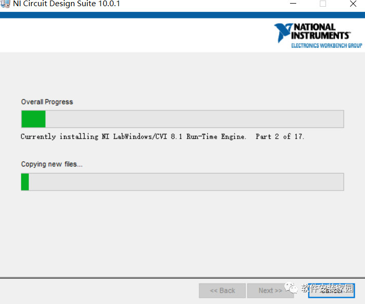 Multisim 10.0 Installation Guide
