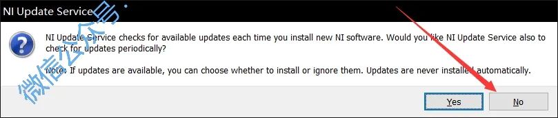 Multisim 14 Installation Tutorial