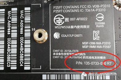 Developing Products on NVIDIA Jetson TX2: What 99% Don't Know