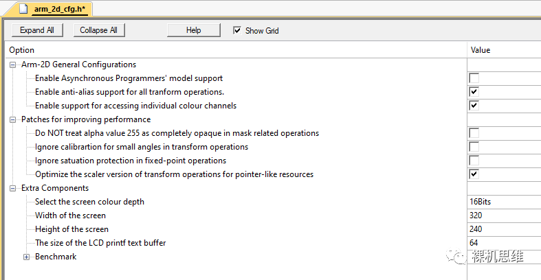 Getting Started with Arm-2D: Simplified Porting Guide