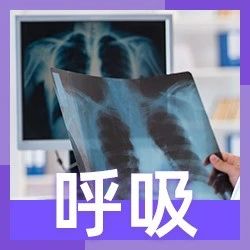 8 Clinical Significances of Elevated C-Reactive Protein Beyond Bacterial Infection