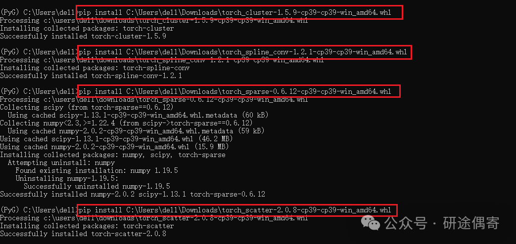 Installing PyTorch Geometric Toolkit