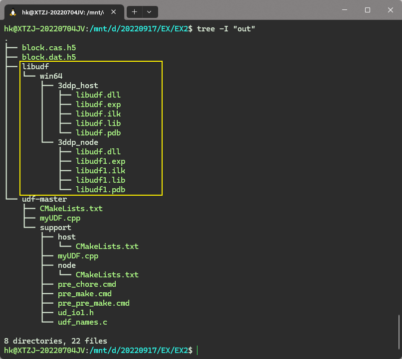 Compiling and Debugging Fluent UDF with Visual Studio and CMake
