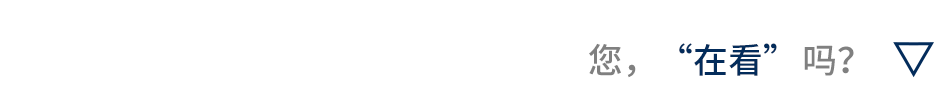 Virtualization Event Practice Report - Polyv Best Practice Case | Case Study
