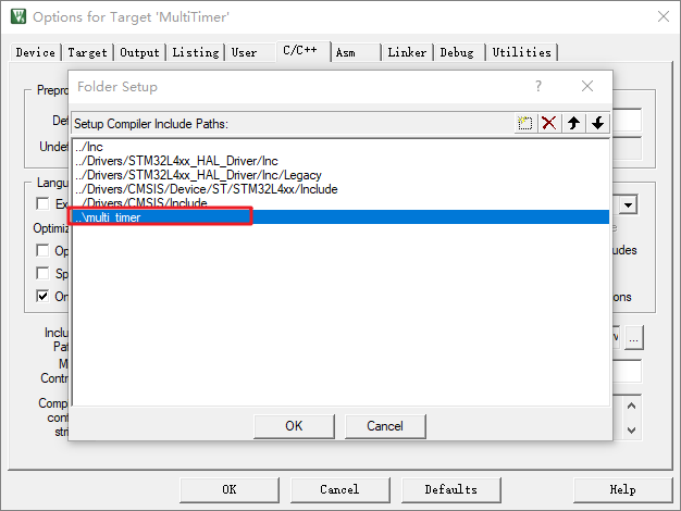 MultiTimer: An Extensible Software Timer