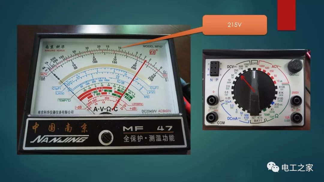 Using a Pointer Multimeter