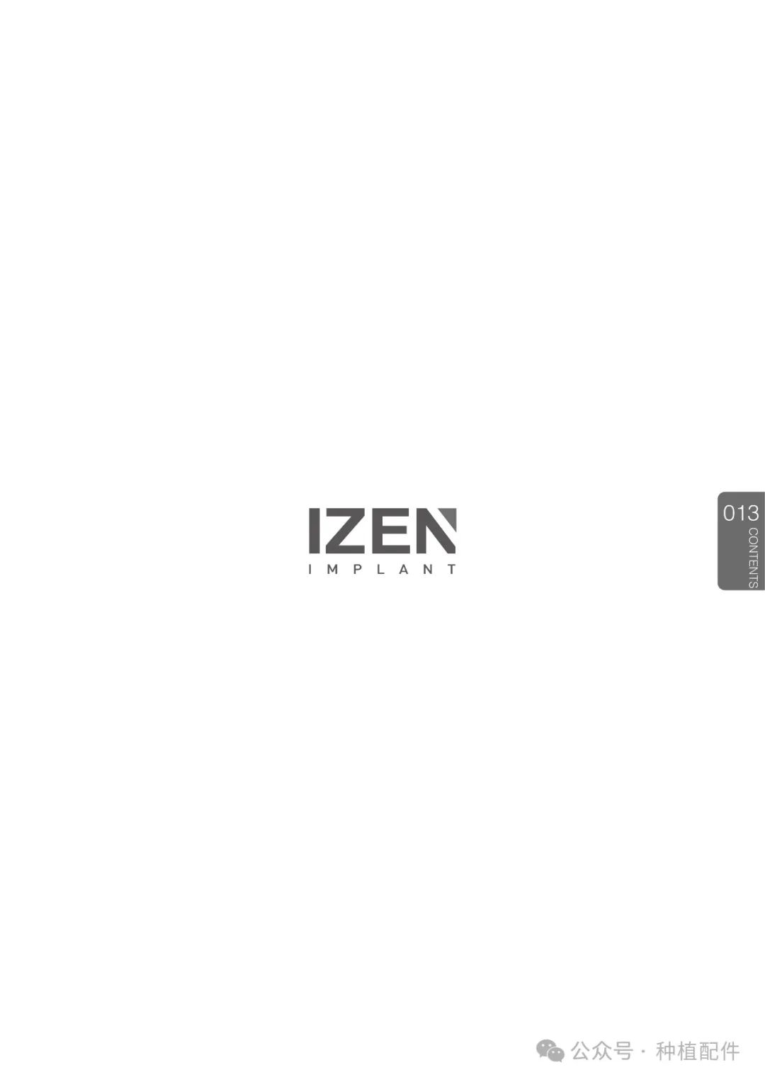 IZEN Zenex Multi I-system Implant Manual